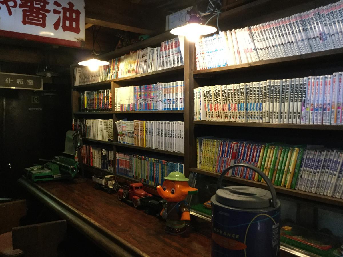 Business Hotel Masutachi Shizuoka Bagian luar foto