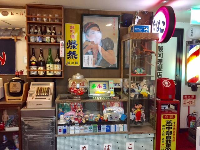 Business Hotel Masutachi Shizuoka Bagian luar foto