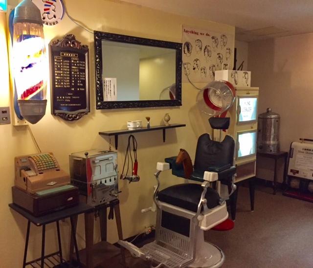 Business Hotel Masutachi Shizuoka Bagian luar foto