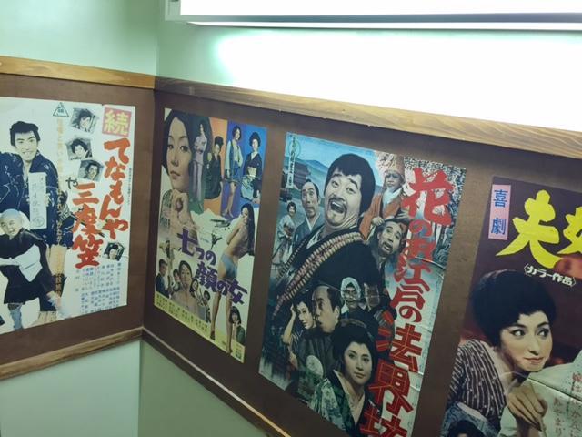 Business Hotel Masutachi Shizuoka Bagian luar foto