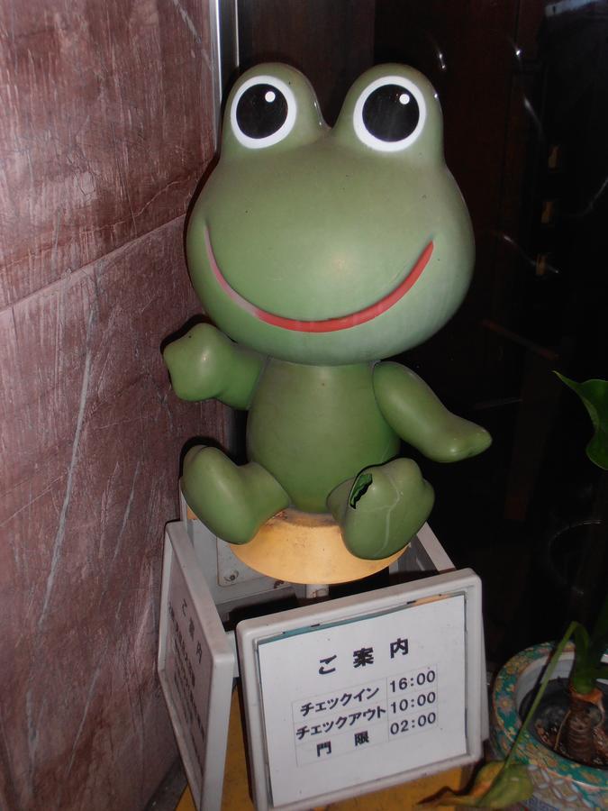 Business Hotel Masutachi Shizuoka Bagian luar foto