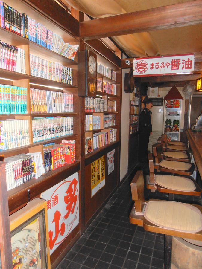 Business Hotel Masutachi Shizuoka Bagian luar foto
