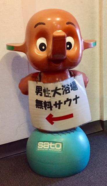 Business Hotel Masutachi Shizuoka Bagian luar foto