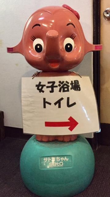 Business Hotel Masutachi Shizuoka Bagian luar foto