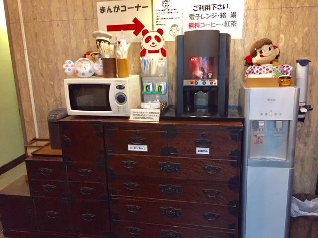Business Hotel Masutachi Shizuoka Bagian luar foto